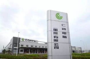 科技快訊 小米6發布亮銀探索版，支付寶加速海外布局