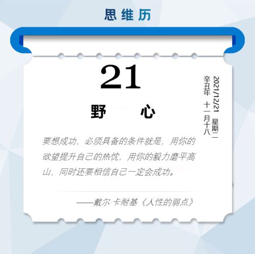 制造業(yè)與互聯(lián)網醫(yī)療新動態(tài) 豐田日本工廠短期停產與京東互聯(lián)網醫(yī)院布局濟寧