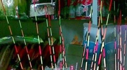 碧波漁具店 從垂釣到珠寶，跨界零售的華麗轉身