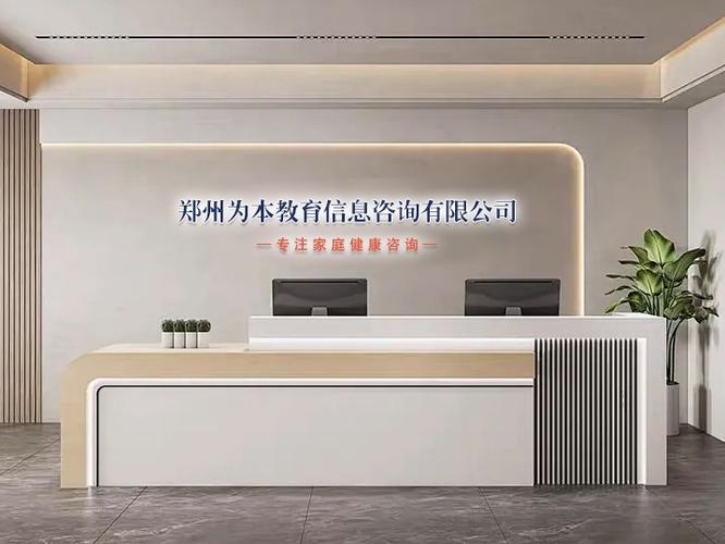 朱夢(mèng)迪,公司經(jīng)營(yíng)范圍包括:一般項(xiàng)目:教育咨詢服務(wù)(不含涉