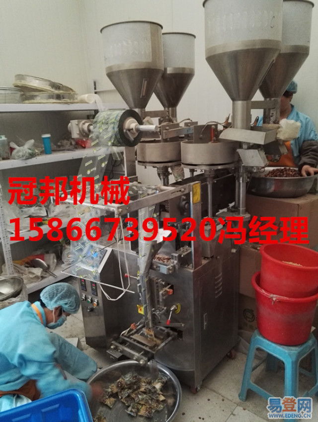 五谷雜糧包裝新利器 淄博冠邦全自動包裝機，助力農產升級